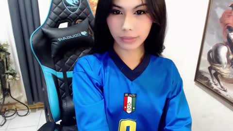 aira online show from December 3, 3:33 pm