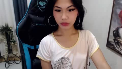 aira online show from December 4, 6:50 pm