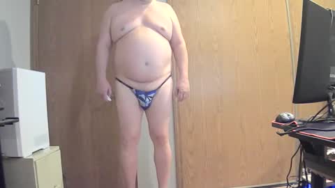 xskater31 online show from January 13, 5:23 am