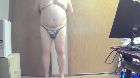 xskater31 online show from January 20, 4:54 am