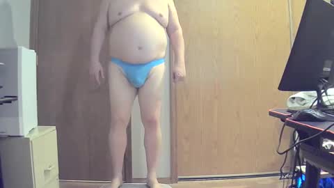 xskater31 online show from January 25, 3:19 am