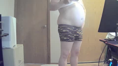 xskater31 online show from February 1, 5:47 pm