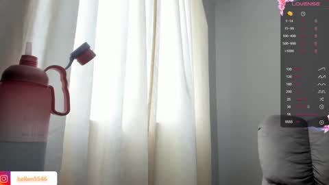 Snapshot of xspecialroomx chatting on December 12, 1:17 pm Hellen Sofia instagram hellen5546 online show from December 12, 1:17 pm