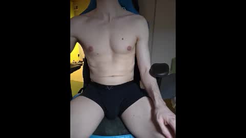 N online show from December 8, 12:29 am