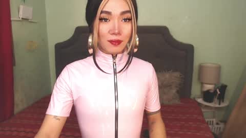 Kagura online show from December 16, 11:18 pm