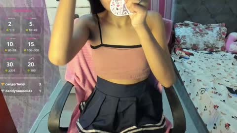 Aya online show from May 27, 1:57 am