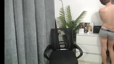 Snapshot of xxsebastian18 chatting on February 10, 2:48 pm seb online show from February 10, 2:48 pm