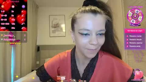 YanaSweetX online show from March 28, 12:05 pm