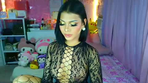 YANG AUDREY LONE online show from March 27, 1:55 am