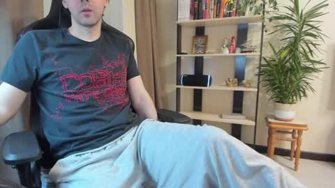 Snapshot of yanova chatting on January 25, 4:57 pm yanova online show from January 25, 4:57 pm