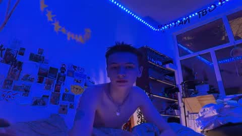 Snapshot of yaposha chatting on January 6, 2:15 am yaposha online show from January 6, 2:15 am