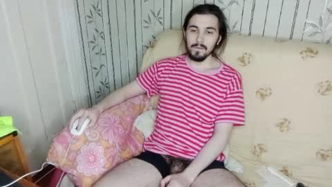 Sven online show from January 12, 3:56 am