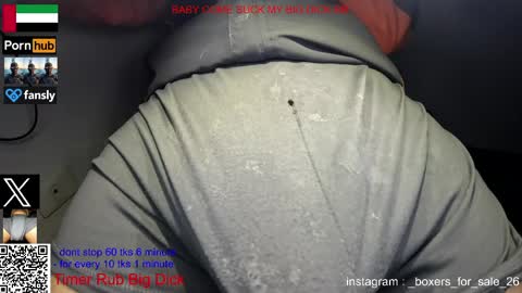 hot dick online show from May 19, 11:11 pm