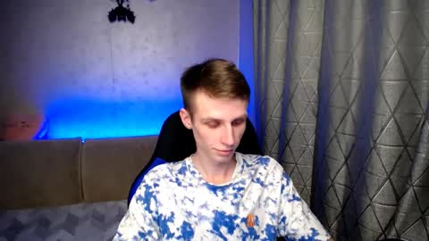 Eden online show from February 27, 8:31 pm