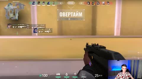 Eden online show from March 7, 1:53 am