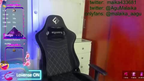 yice online show from February 12, 6:25 pm