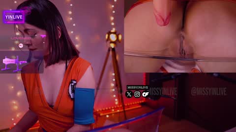 Snapshot of yinlive chatting on December 15, 12:29 am Yin online show from December 15, 12:29 am