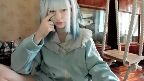 Yoonhee Kiss online show from October 8, 10:24 am
