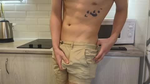 Snapshot of you_dream_ chatting on December 24, 1:27 am you_dream_ online show from December 24, 1:27 am