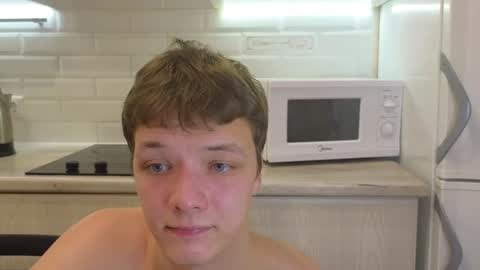 Snapshot of you_dream_ chatting on December 24, 4:33 am you_dream_ online show from December 24, 4:33 am