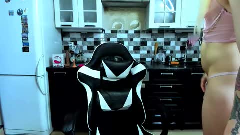 Jane online show from November 11, 1:22 pm