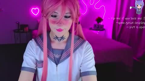 Snapshot of your_little_eva chatting on February 5, 12:59 am Eva online show from February 5, 12:59 am