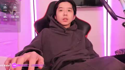 Snapshot of your_little_twink chatting on December 21, 1:57 am Han online show from December 21, 1:57 am