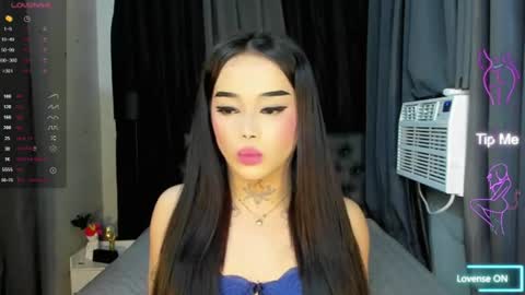 kim online show from July 28, 7:39 pm