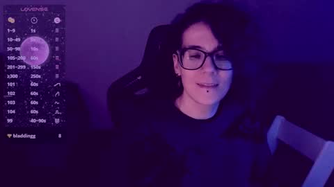 Snapshot of yourscosmic chatting on December 5, 1:03 am Yours Cosmic online show from December 5, 1:03 am