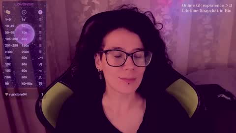 Snapshot of yourscosmic chatting on December 13, 3:27 am Yours Cosmic online show from December 13, 3:27 am