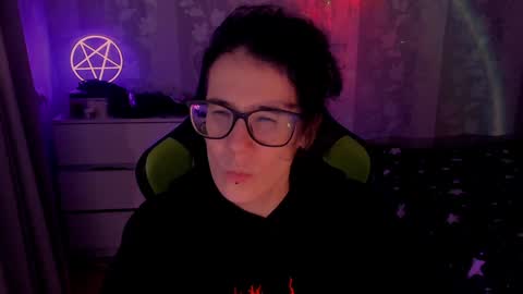 Snapshot of yourscosmic chatting on January 23, 11:15 pm Yours Cosmic online show from January 23, 11:15 pm