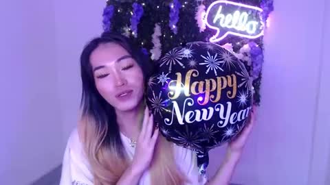 Snapshot of yoursexservice chatting on January 1, 11:51 pm    online show from January 1, 11:51 pm