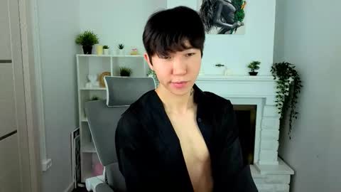 Snapshot of yugoasian chatting on February 3, 12:32 pm Yugo online show from February 3, 12:32 pm