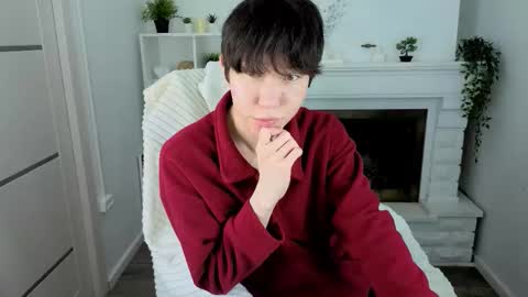 Snapshot of yugoasian chatting on February 16, 12:23 pm Yugo online show from February 16, 12:23 pm