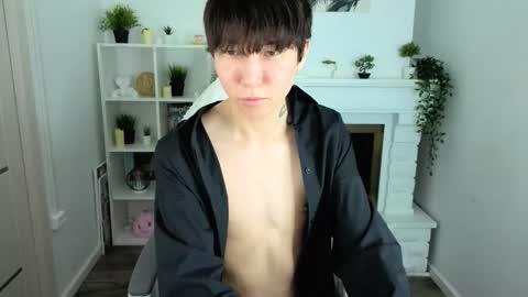 Snapshot of yugoasian chatting on February 17, 12:34 pm Yugo online show from February 17, 12:34 pm