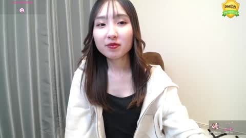 Snapshot of yui_x chatting on January 13, 10:25 am yui_x online show from January 13, 10:25 am