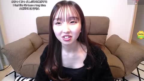 Snapshot of yui_x chatting on March 11, 12:00 pm yui_x online show from March 11, 12:00 pm