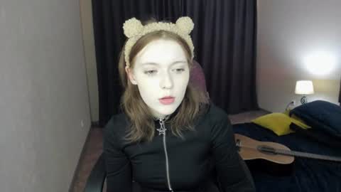 Snapshot of yukishine chatting on June 24, 12:53 am YukiShine online show from June 24, 12:53 am
