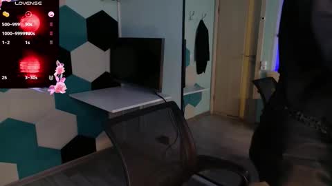 Yuko online show from December 17, 8:15 pm