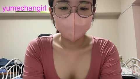 Snapshot of yumechangirl chatting on September 28, 3:01 am YumechangirlAnime Fan    online show from September 28, 3:01 am