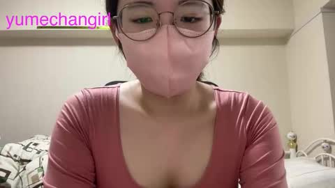 Snapshot of yumechangirl chatting on October 26, 3:01 am YumechangirlAnime Fan    online show from October 26, 3:01 am