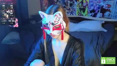 Yumeko online show from November 7, 10:15 am