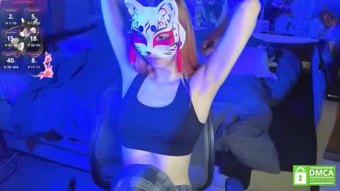 Yumeko online show from November 11, 10:59 am