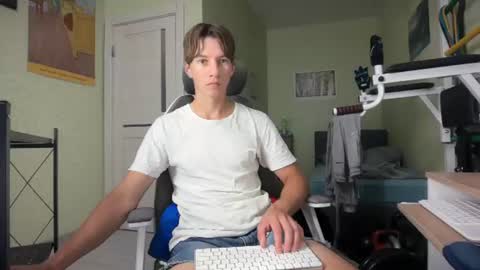 Alex online show from July 11, 6:43 pm