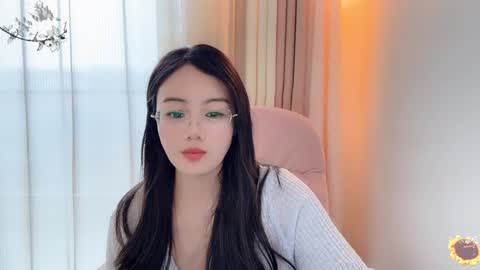 YunEr online show from December 12, 5:42 am