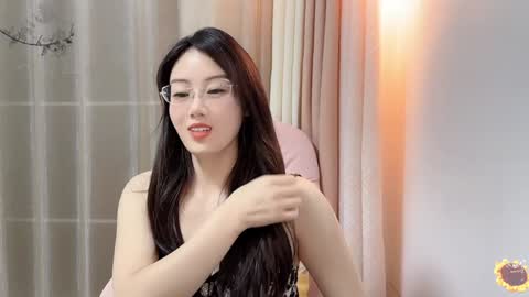 YunEr online show from December 12, 2:11 pm