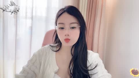 YunEr online show from December 13, 3:16 am