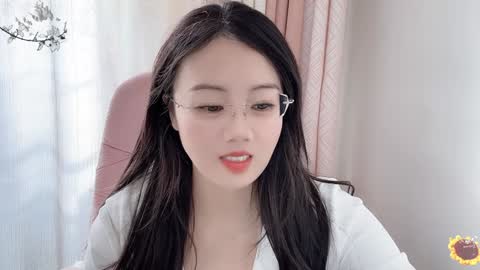 YunEr online show from December 15, 6:29 am