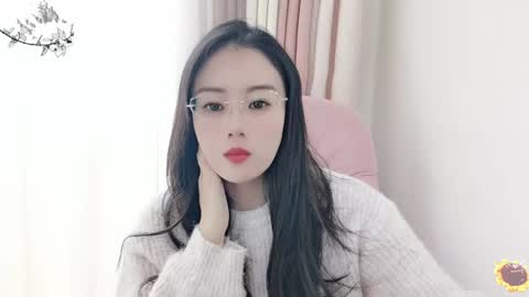 YunEr online show from December 18, 3:37 am