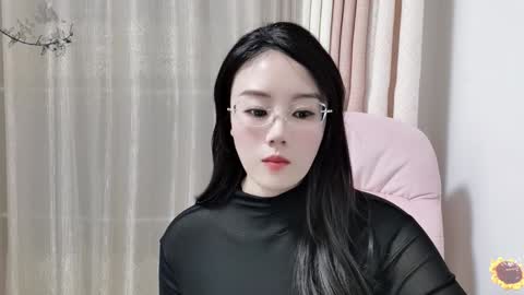 YunEr online show from December 18, 2:06 pm